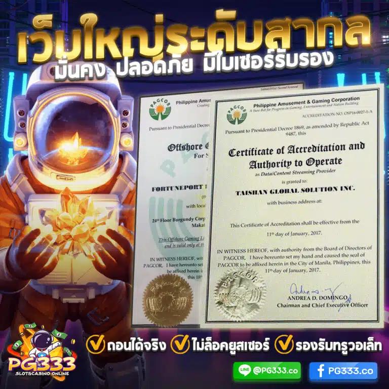 ผลบอลสด7m888 ราคา ล่าสุด อัปเดตสดทุกนาที พร้อมข่าวกีฬา
