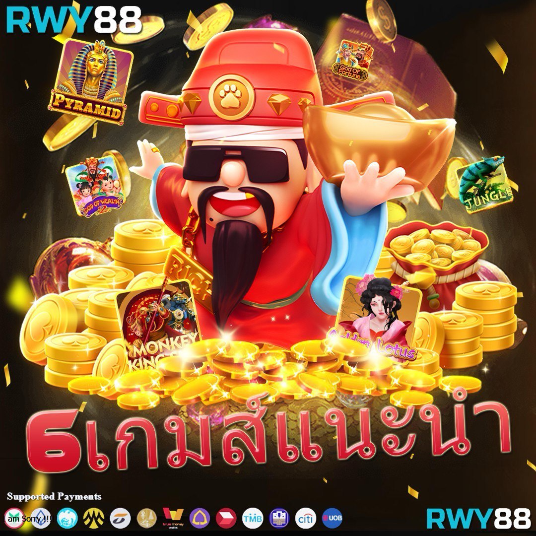 ผลบอลสดgo เว็บไซด์รวบรวมข้อมูลอัปเดตก่อนใครในไทย