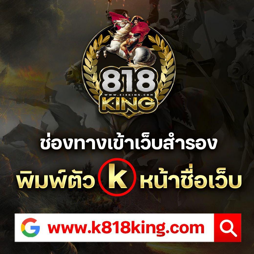 ผลบอลสดthscoreย้อนหลัง รับข้อมูลแม่นยำทันใจทุกแมตช์สด ออนไลน์ชั้นนำในไทย