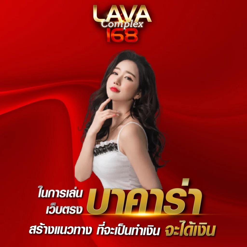 ผลบอลสดพร้อมราคา888 อัปเดตราคาล่าสุดกันแบบสดในไทย