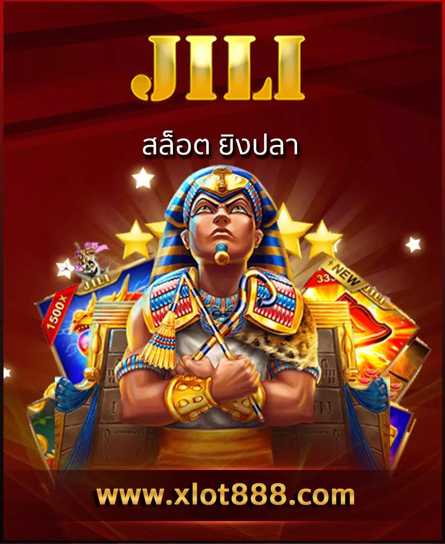 ผลบอลสดพร้อมราคา 888 เว็บเล่นคาสิโนออนไลน์ มิติใหม่แห่งความสนุก