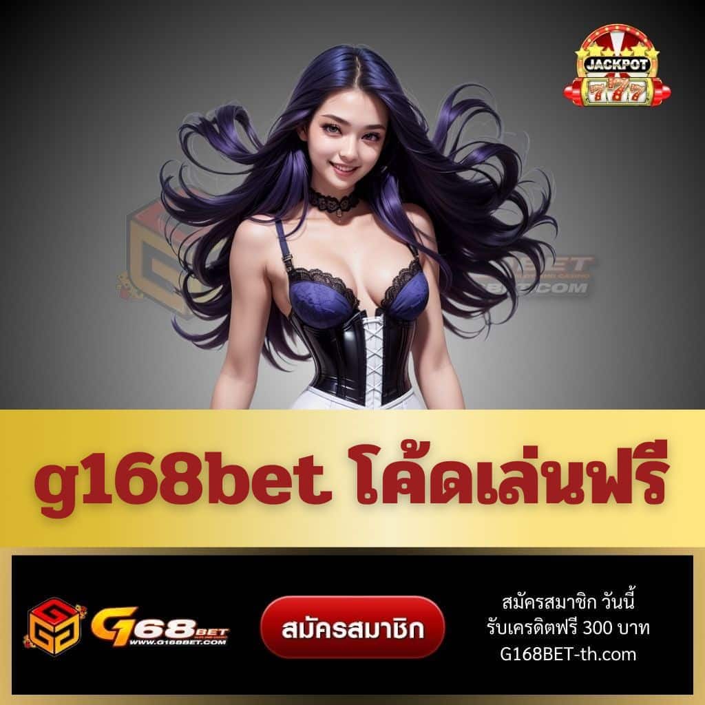ผลบอลสดพร้อมวิเคราะห์สดทุกแมตช์ | ผลบอลสดผลบอลสดๆ ล่าสุด