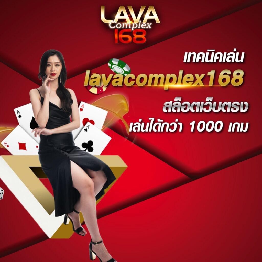 ผลบอลสดมีราคา เว็บคาสิโนออนไลน์อันดับ1 จัดเต็มความบันเทิงทุกลีก