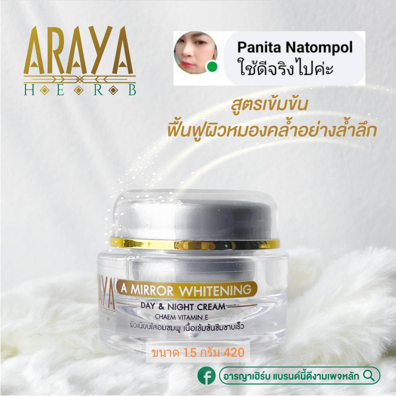 ผลบอลสดวันนี้ บ้านผลบอล อัปเดตแม่นยำ สนุกครบทุกลีก