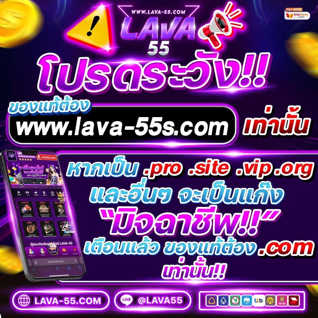 ผลบอลสดและราคาล่าสุด | เดิมพันง่ายบนคาสิโนออนไลน์ยอดนิยม