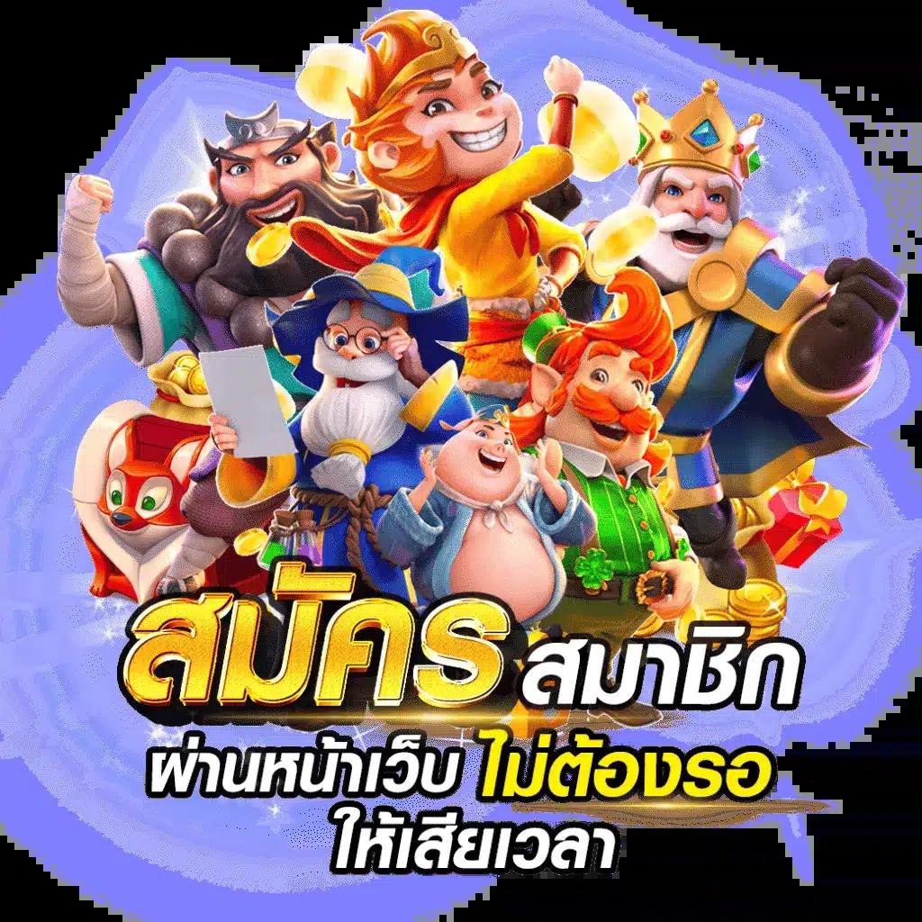ผลบอลอังกฤษ อัปเดตล่าสุด ประสิทธิภาพสูงสุดในไทย