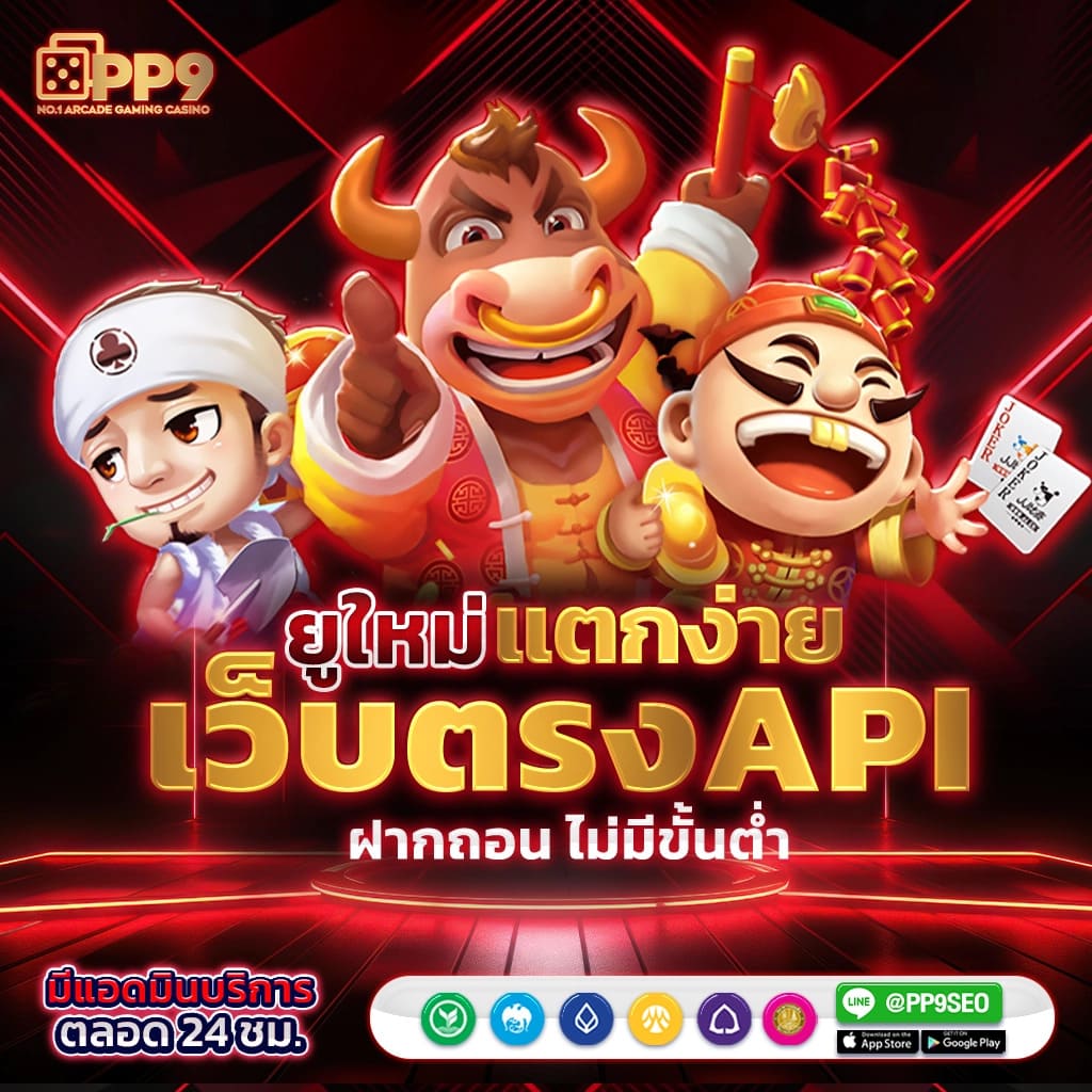 ผลบอลเมื่อคืน พรีเมียร์ลีก ล่าสุด วิเคราะห์ผลเต็มแมทช์ในเว็บไซต์คุณภาพ