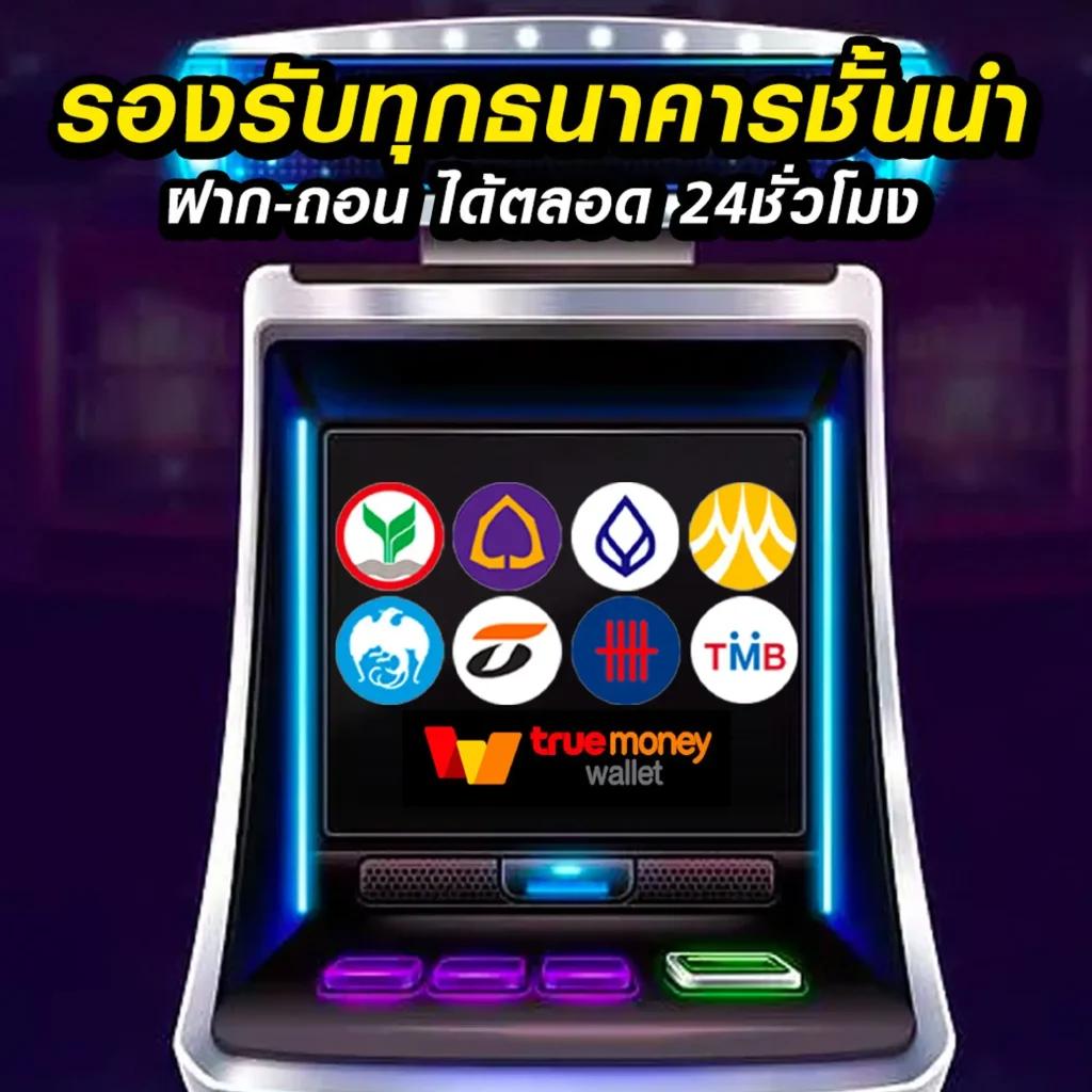 ผลบอลเมื่อคืน ล่าสุด วิเคราะห์แม่นยำ ส่งตรงทุกคู่การแข่งขัน