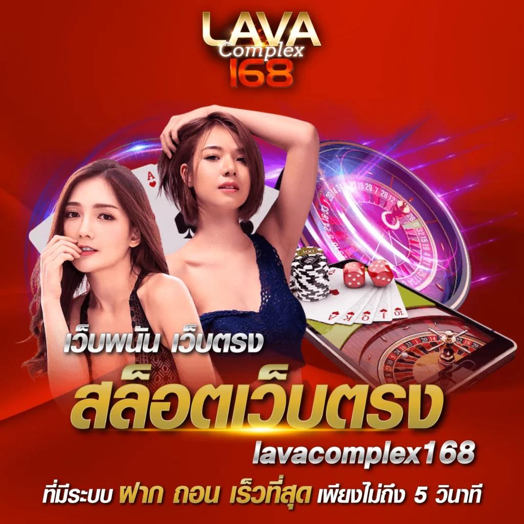 ผลบอลเมื่อคืนนี้ ทุกลีก 888 วิเคราะห์แม่นสุดในเอเชีย | คอบอลห้ามพลาด