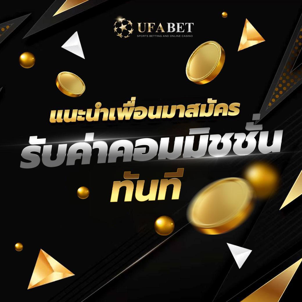 ผลบอลเมื่อคืนนี้ รวมทุกลีก แบบสด ครบทุกแมตช์แบบเรียลไทม์