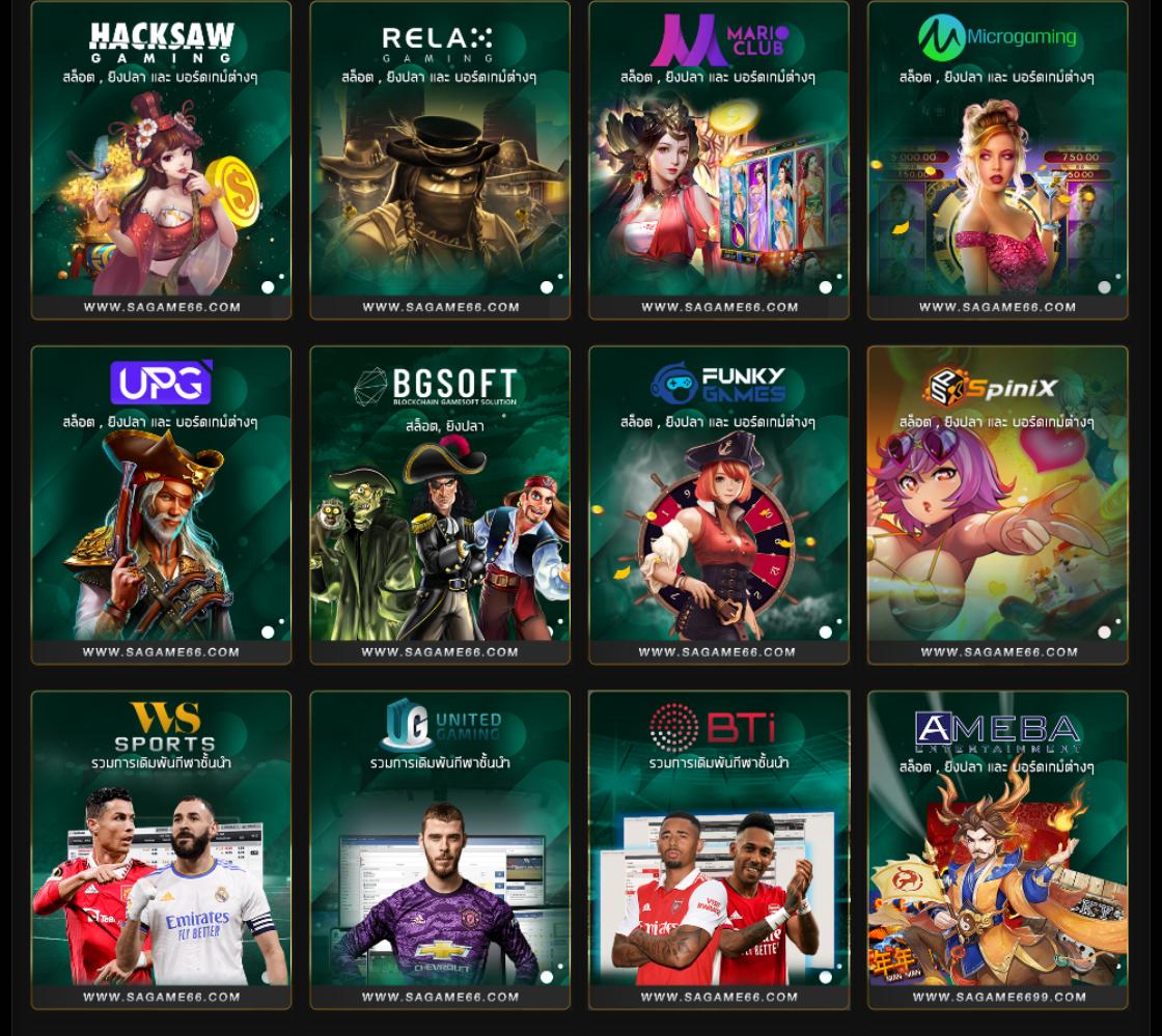 ผลบอลเร็ว คาสิโนออนไลน์อันดับหนึ่ง ครบทุกเกมเดิมพันทันใจ