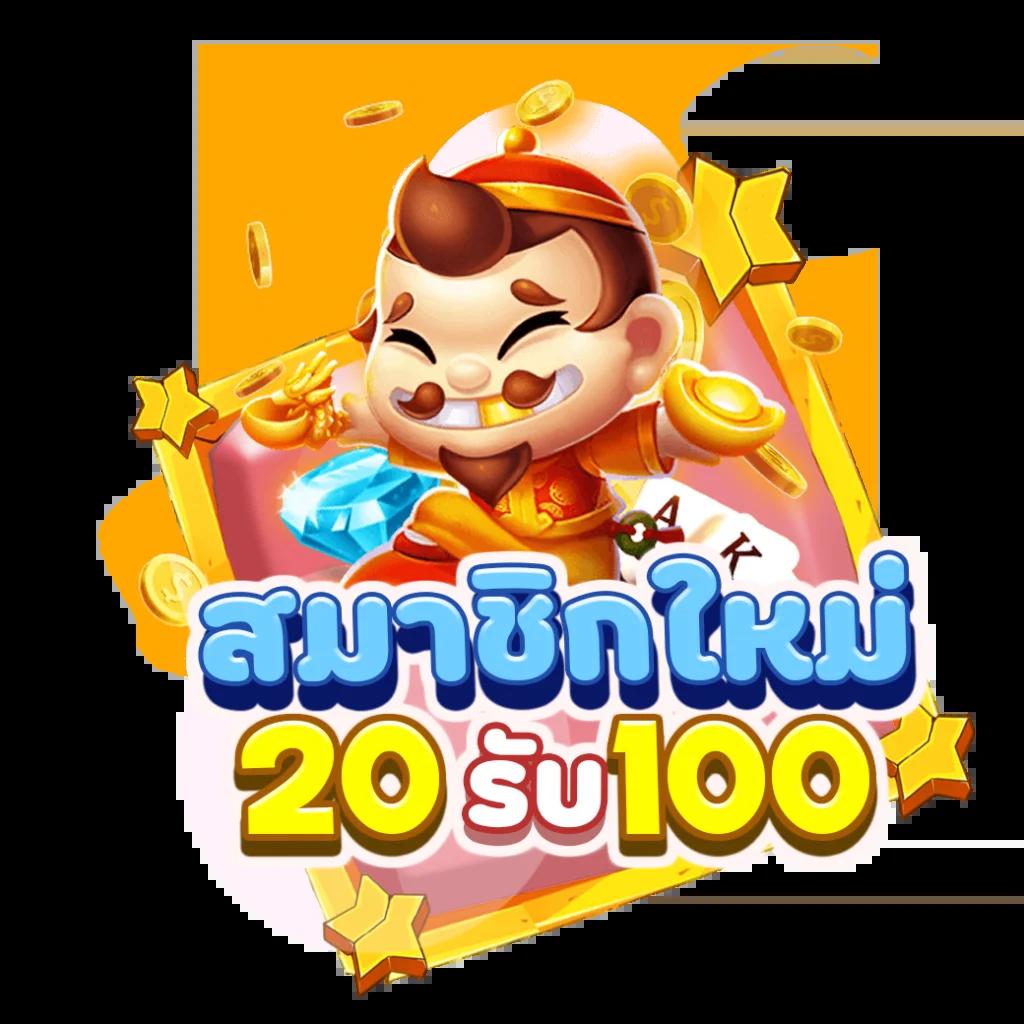 ผลบาสสด 7m เดิมพันง่าย ลุ้นสนุกทุกนัด ล่าสุดในไทย