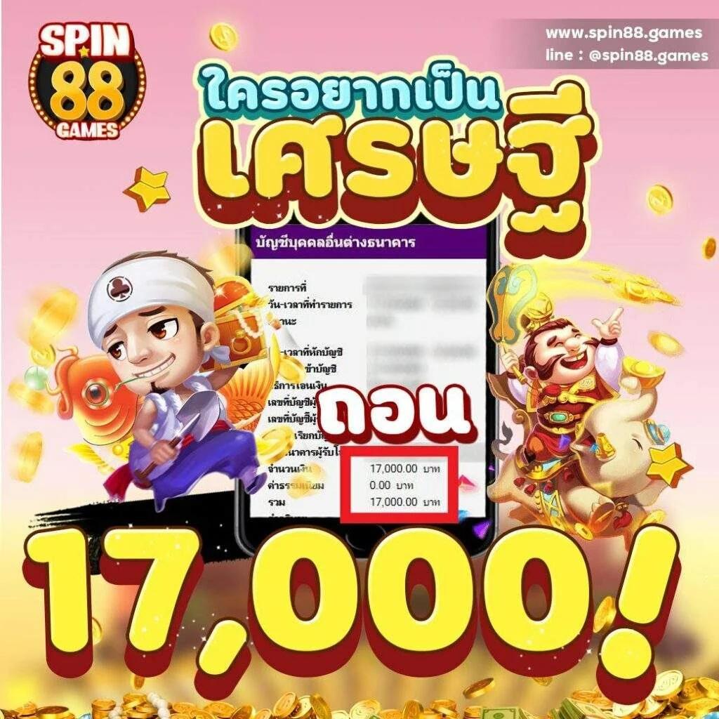 ผลฟุตบอลคืนนี้ เว็บเดิมพันบอลดีที่สุด พร้อมสถิติแม่นยำ