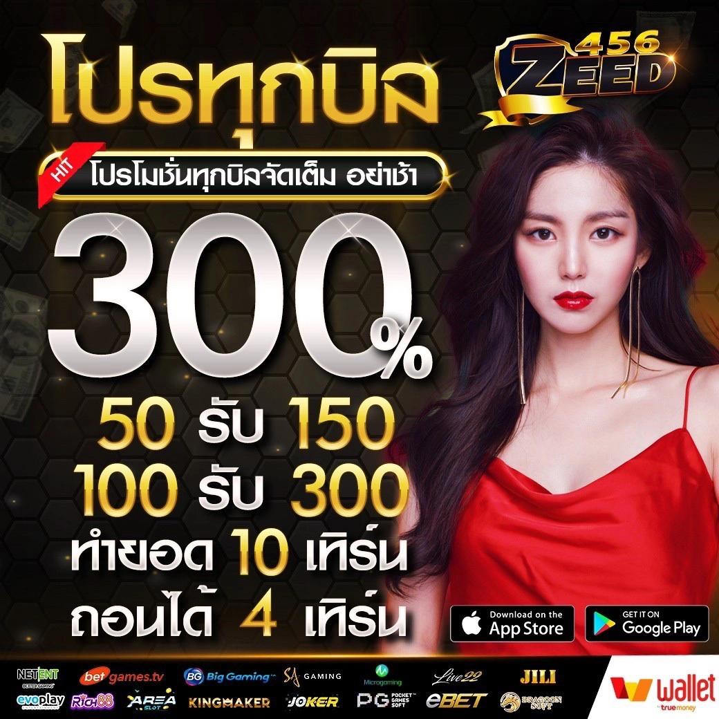 ผลฟุตบอลพรีเมียร์เมื่อคืนนี้ วิเคราะห์ทันที บริการรวดเร็วเต็มอิ่ม