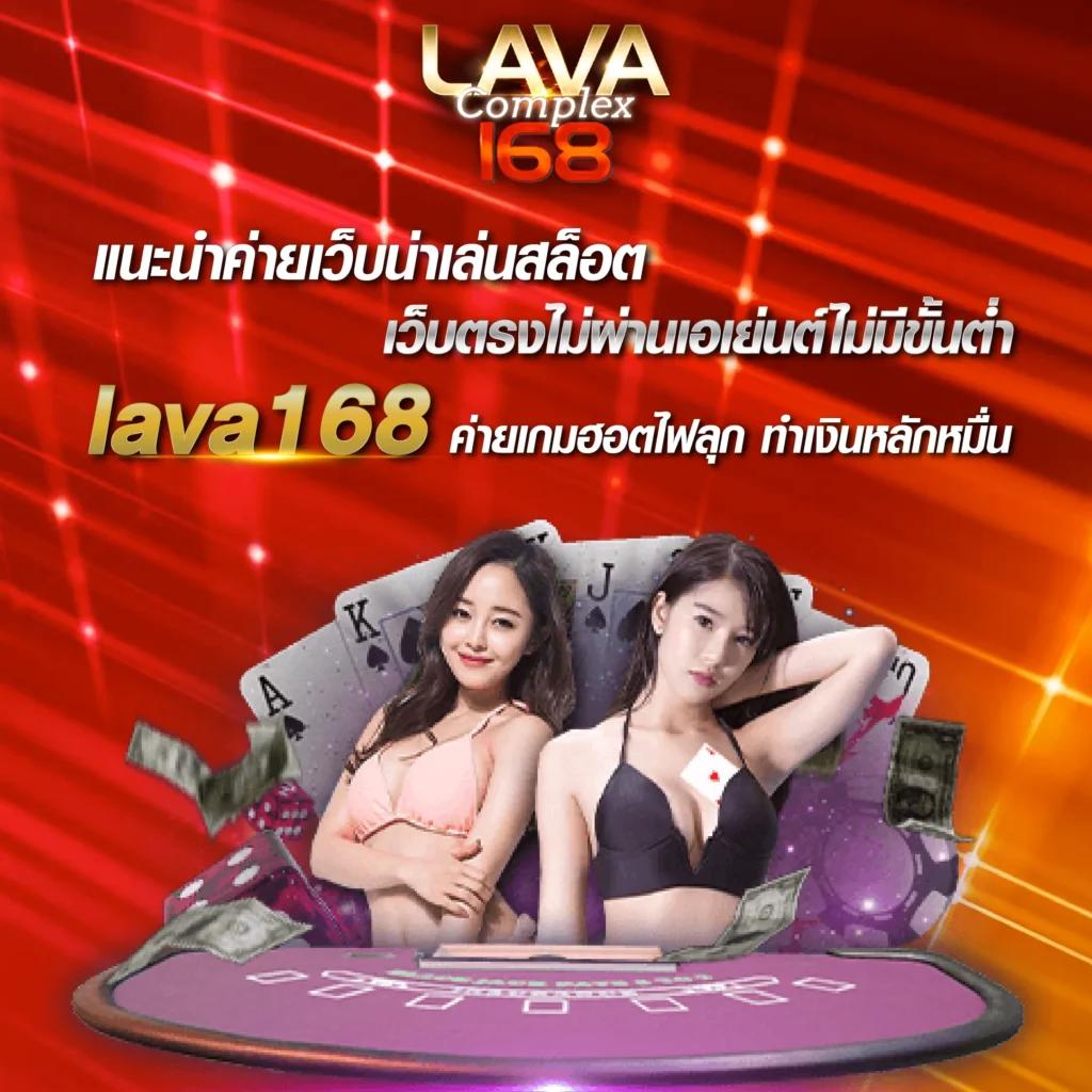 ผลฟุตบอลโลก คาสิโนชั้นนำ บริการเกมครบครันเติมเต็มทุกความสนุก