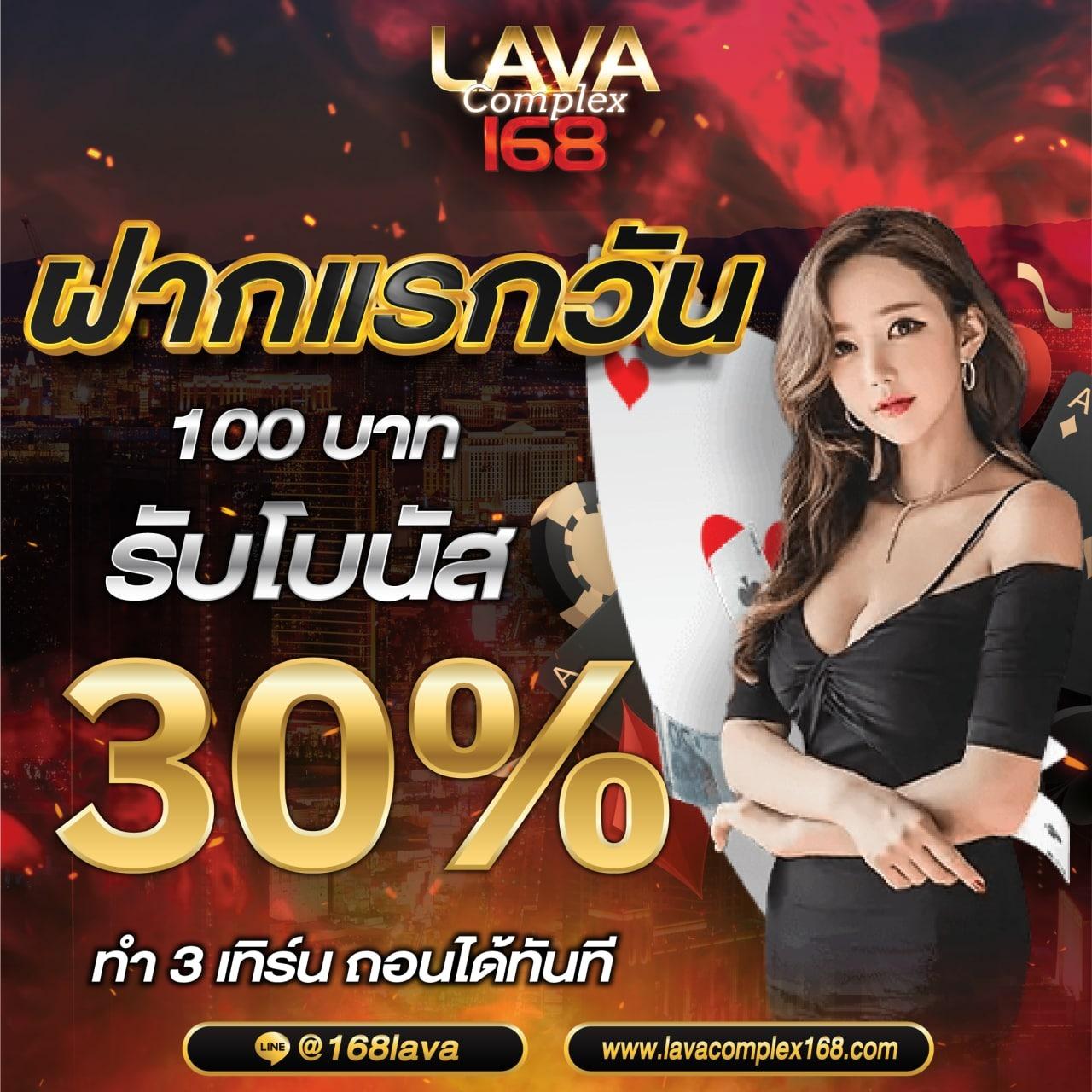 ผลหวยฮานอยหลายสำนัก พร้อมสูตรแม่นยำ จ่ายจริงทุกงวด