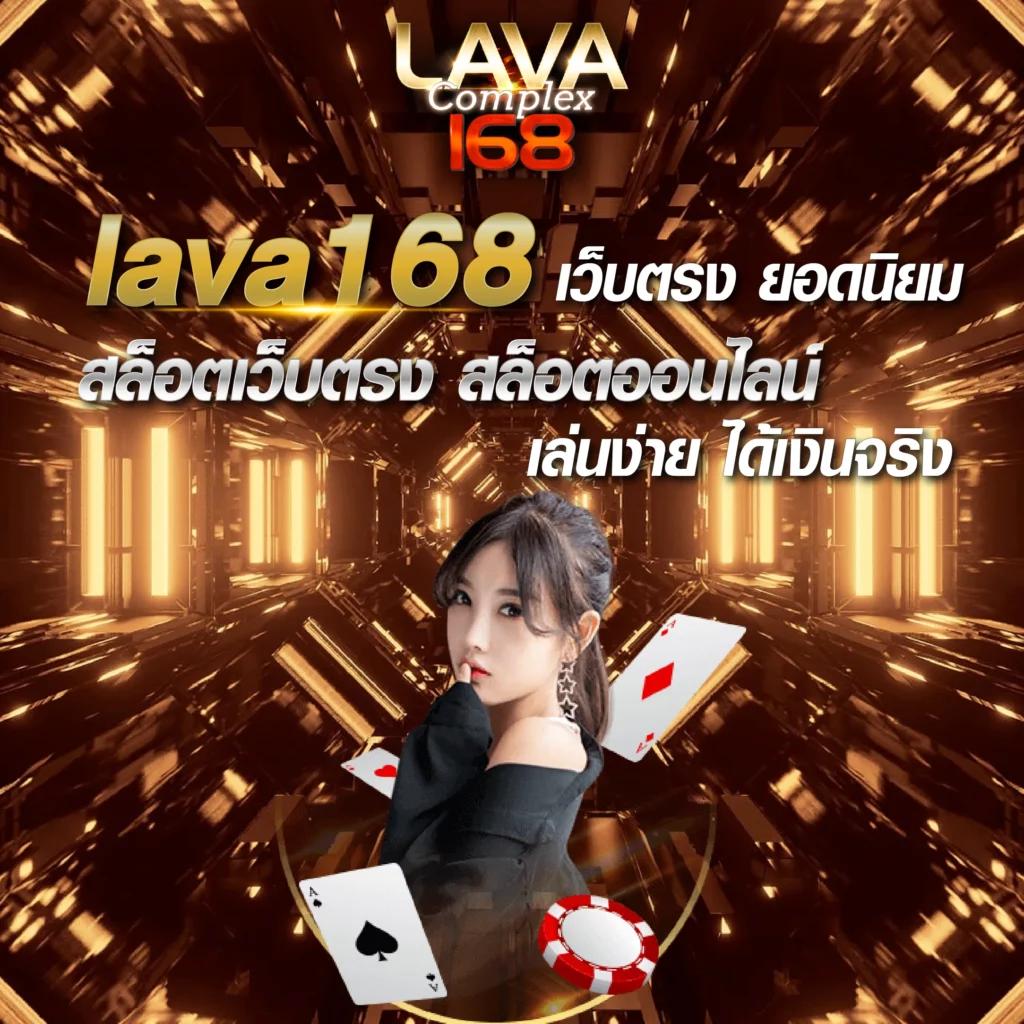 ผลอบอลสด คาสิโนอันดับ1 มาตรฐานสูงสุด โปรโมชั่นน่าเล่น