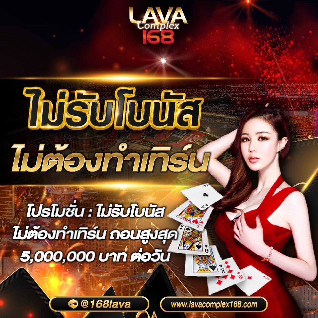 ฝาก 10 รับ 100 ล่าสุด โบนัสสล็อตไม่อั้น เล่นง่ายจ่ายจริง