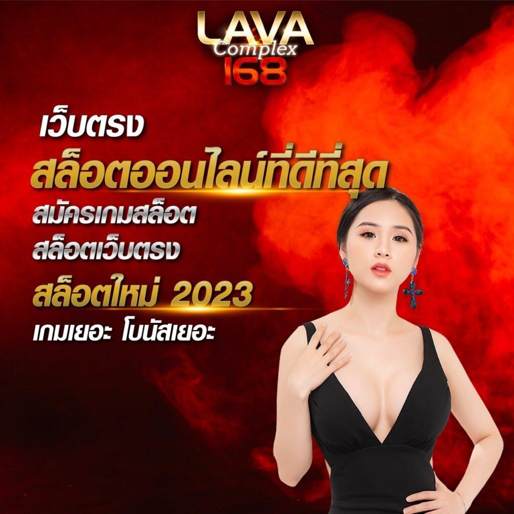 ฝาก 1 บาท รับ 100 โปรโมชั่นเด็ด ของแท้ ส่งตรงจากคาสิโนออนไลน์