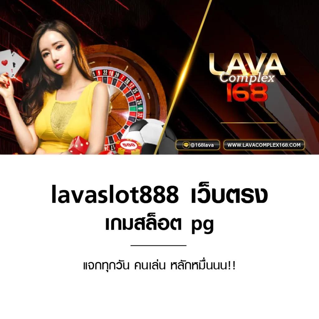 ฝาก 9 รับ 100 กับ PG แบรนด์ดังกระแสแรงในการเดิมพันออนไลน์