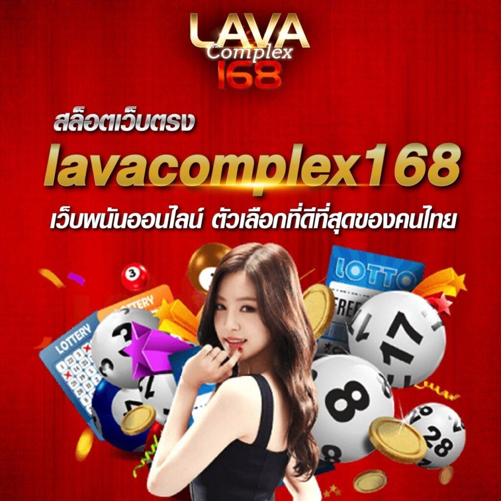 ฝากถอนง่าย Slot เว็บใหญ่ โปรโมชั่นเด่น สมัคร Joker888th โบนัสสุดคุ้ม