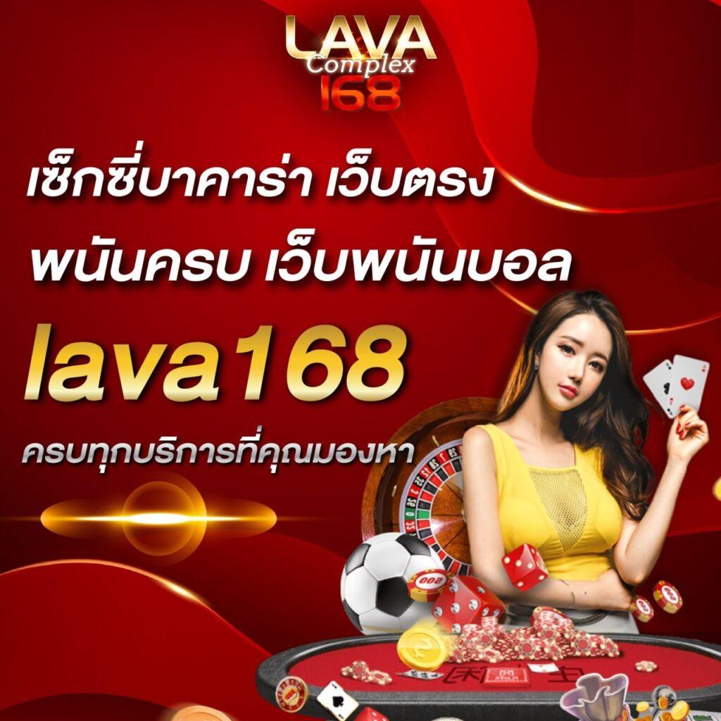 พี จี 1688 เว็บตรงโบนัสแตกง่าย แจกเครดิตฟรีทุกวัน