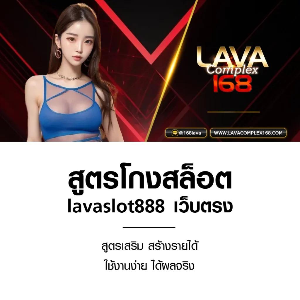 พีจีสล็อต เว็บตรงล่าสุด รวมเกมสล็อตออนไลน์มิติใหม่ในไทย
