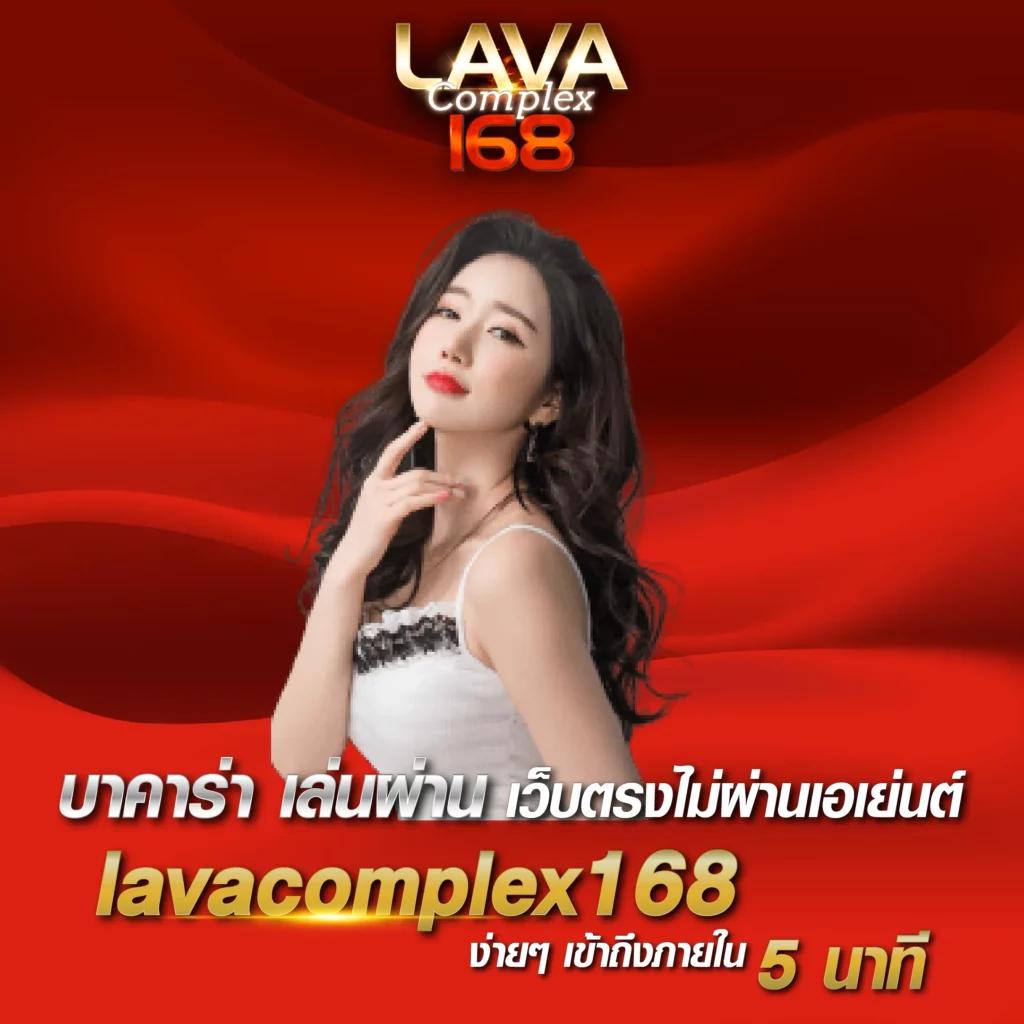 พนันบอล ผลบอลสด mobi เว็บชั้นนำอันดับ 1 ในไทย 2024