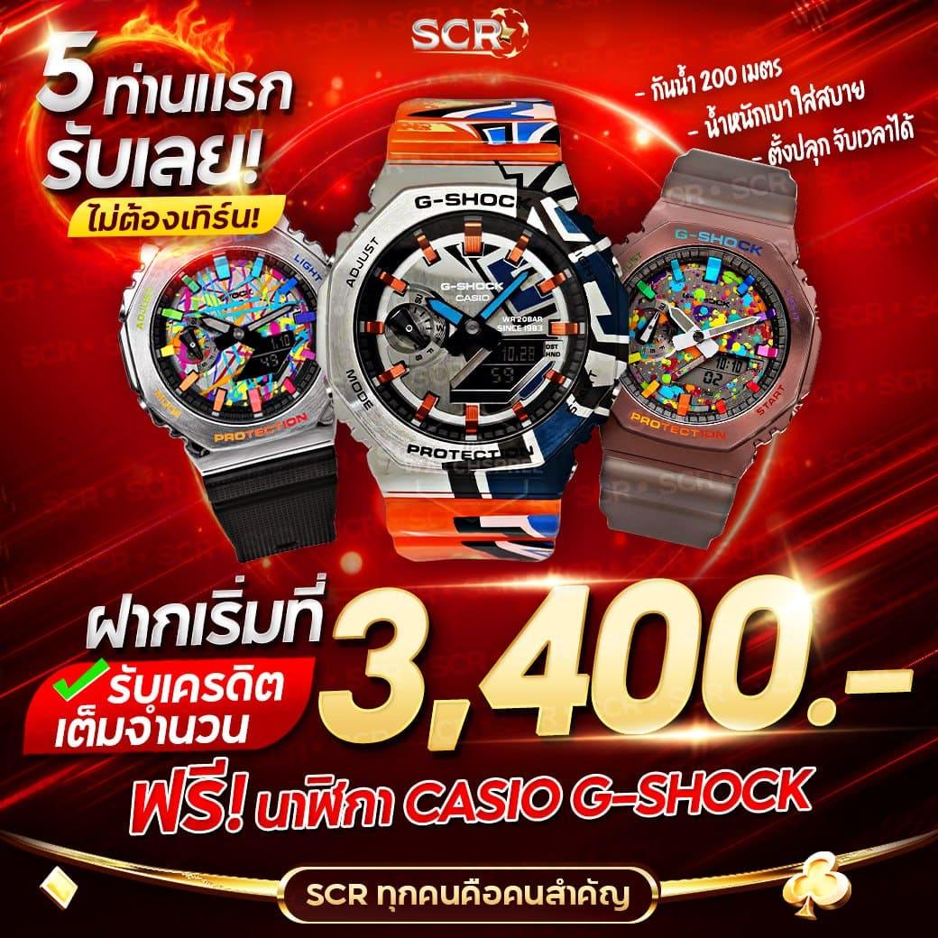 พนันออนไลน์Fafa7899เข้าสู่ระบบเล่นง่ายยอดนิยม2024