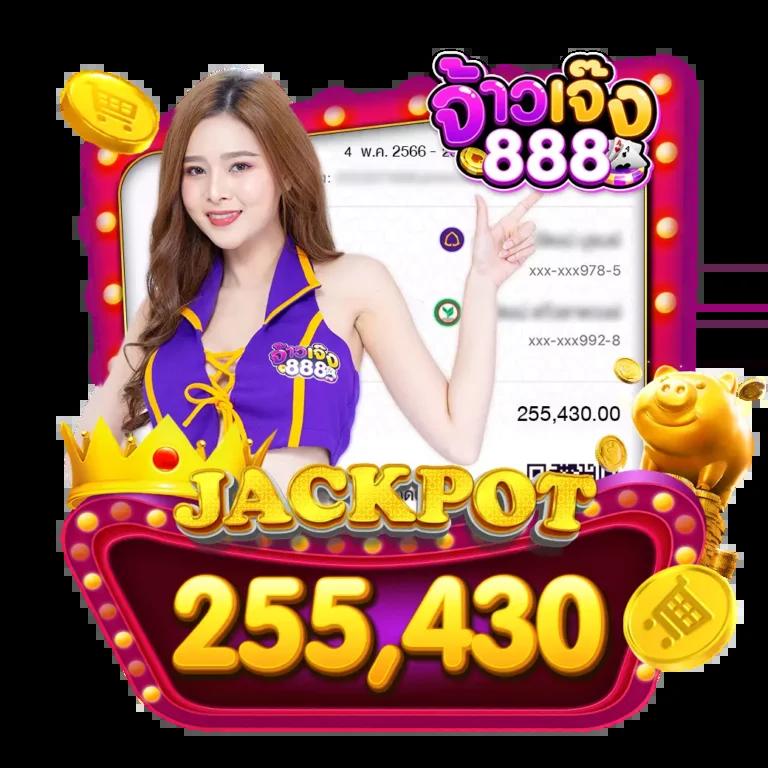 พบกับสุดยอดประสบการณ์เกม SlotXM เว็บตรงเล่นง่าย จ่ายจริงทุกวัน