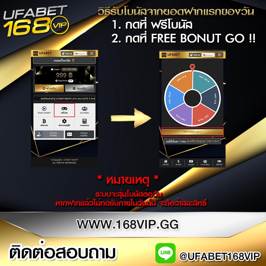 มายมี่1688 คาสิโนออนไลน์ครบวงจร เว็บตรง ครบจบในที่เดียว
