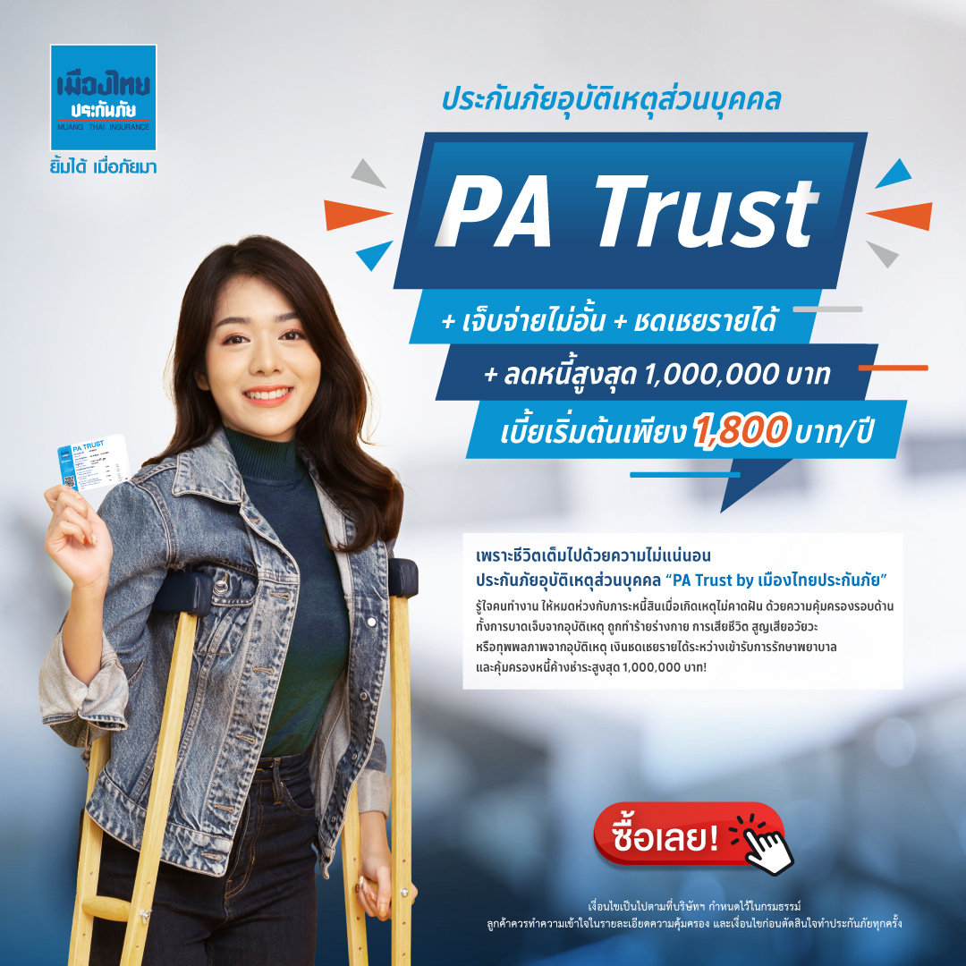 มาริน่าสล็อต ฝากถอนออโต้ รองรับทุกแพลตฟอร์มอันดับ1
