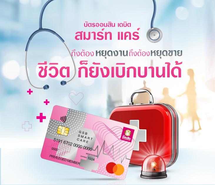 มีโอ115 คาสิโนพรีเมียม คอลเลกชันเกมล่าสุด มาตรฐานสูงสุด