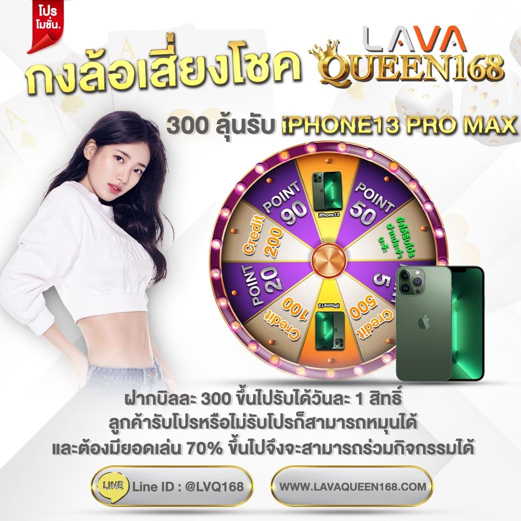 ยู ฟ่า 191 สล็อต รวมเกมสล็อตแตกง่ายที่สุดแห่งปี 2024