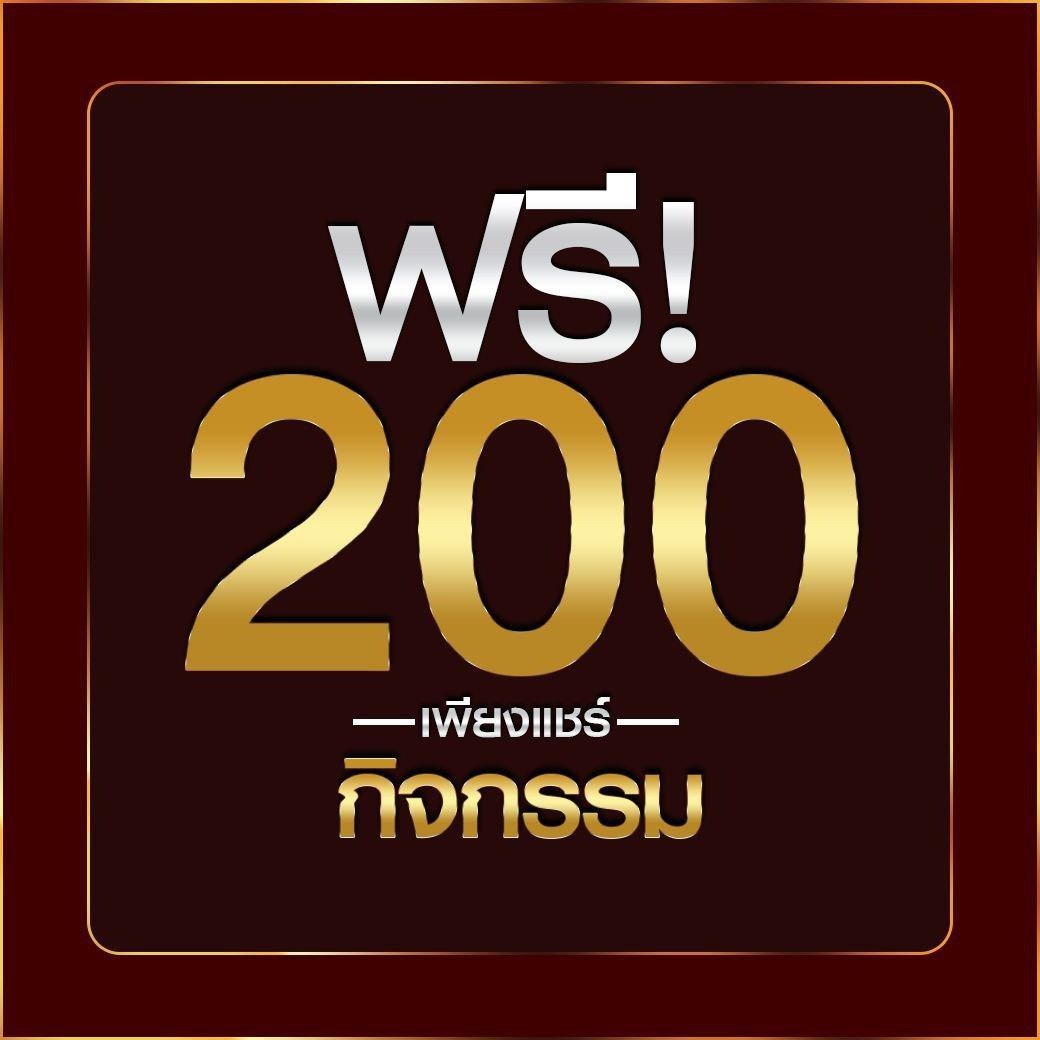ยักษ์เขียวสล็อต สล็อตเว็บตรง แจกโปรแรงสุด คุ้มค่าทุกการเดิมพัน