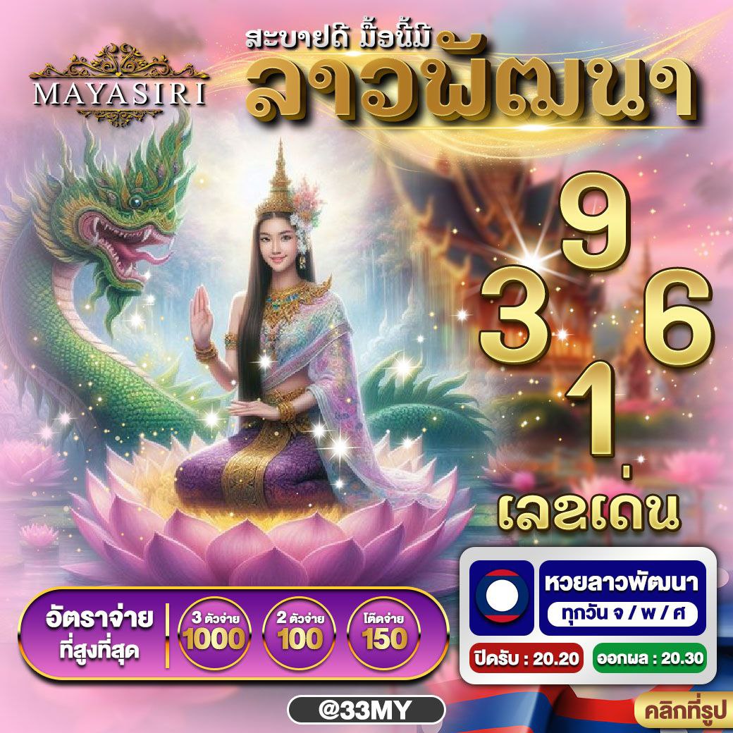 ยูต้า168 คาสิโนครบวงจร รวมเกมสล็อตยอดนิยมอันดับ 1 ในไทย