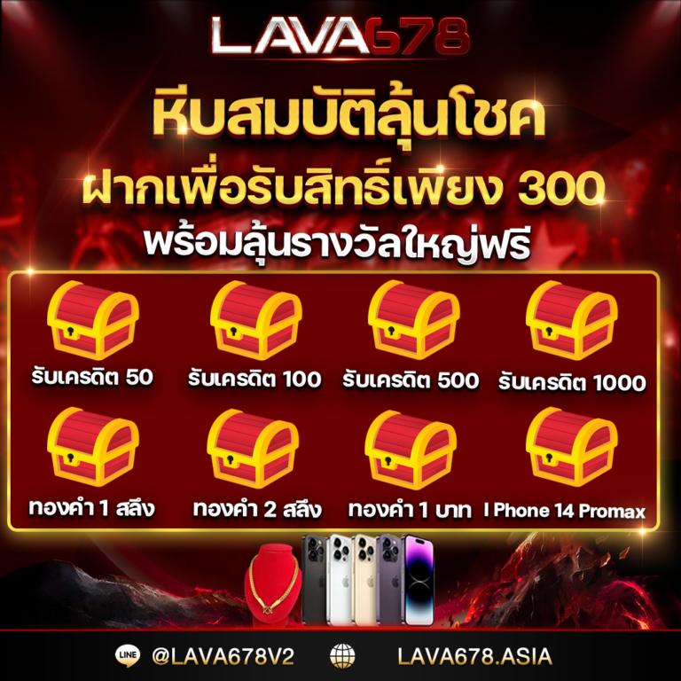 ยูฟ่า888 VIP คาสิโนเว็บตรงครบวงจร มาตรฐานระดับโลกในไทย