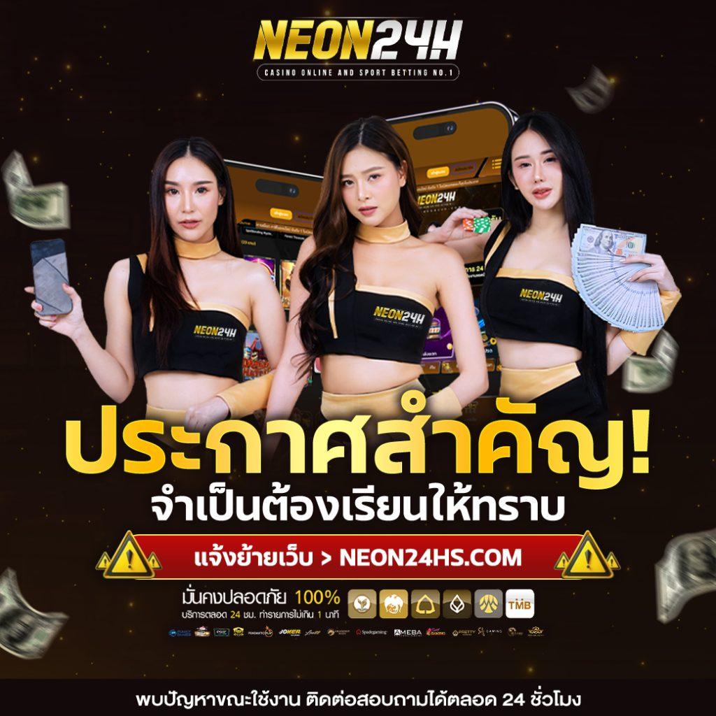 รวม เว็บ g2g คาสิโนออนไลน์ จบในเว็บเดียว ฝาก-ถอนง่าย 24 ชม