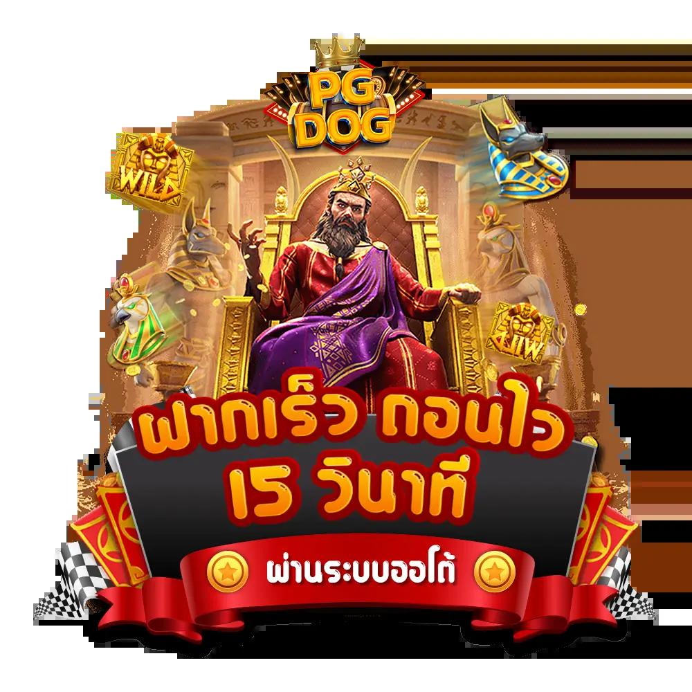 ร่วมสนุกกับสล็อตจาก Slot Jili เล่นง่าย จ่ายจริง ยอดนิยมในไทย