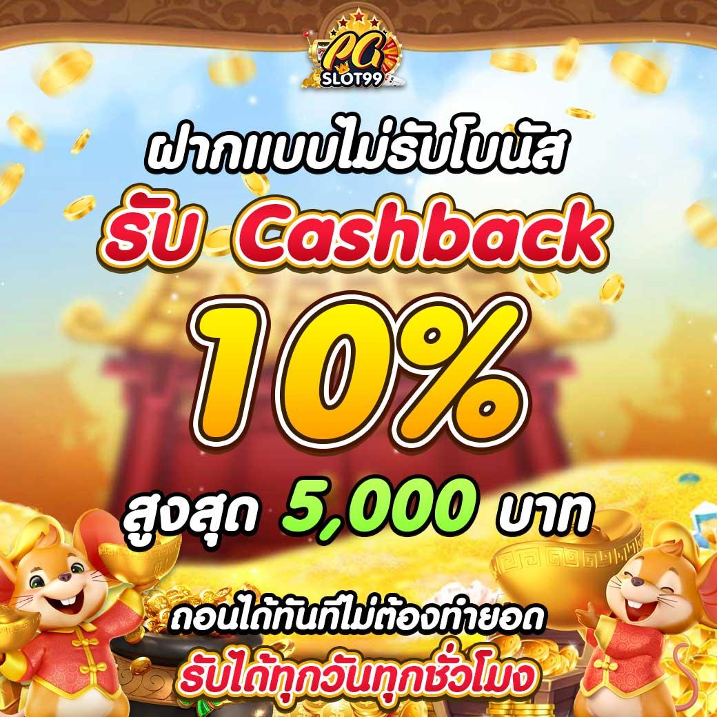 ราคาต่อรองบอลวันนี้ พร้อมเดิมพันหลากหลายระดับ ครบจบในที่เดียว