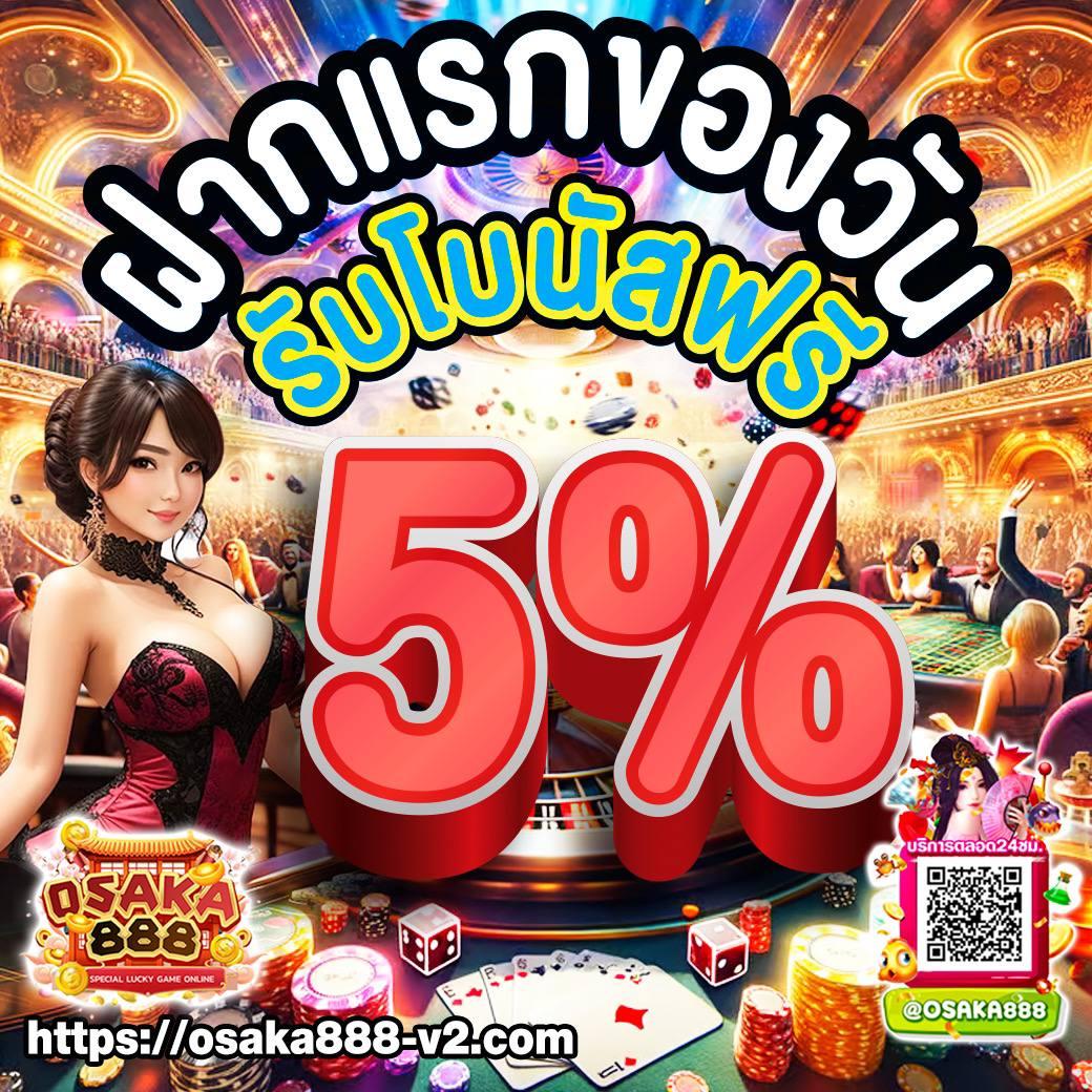 ราคาบอลสดสด สมัครปลอดภัย ลุ้นเดิมพันเรียลไทม์ เล่นง่ายจ่ายจริง