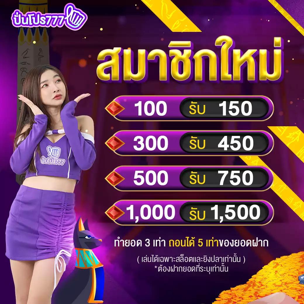 ราคาบอลเมื่อคืน เว็บคาสิโนออนไลน์ครบวงจร มาตรฐานระดับสากล