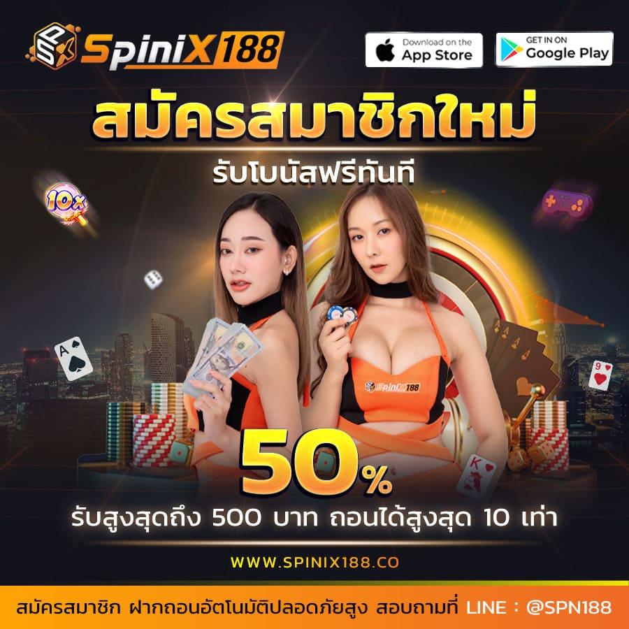 ราชา99 เว็บตรงคาสิโนออนไลน์ รวมเกมสล็อต ได้เงินจริง 2024