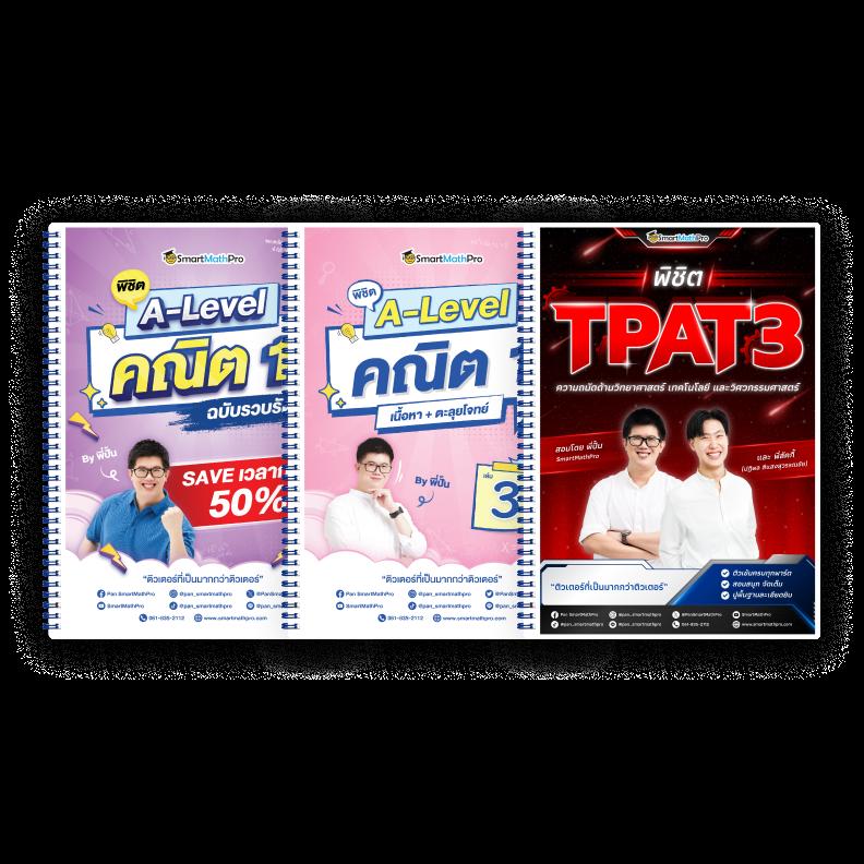 ราชาสล็อต99 แหล่งรวมสล็อตแตกง่าย ด้วยเทคโนโลยีทันสมัย