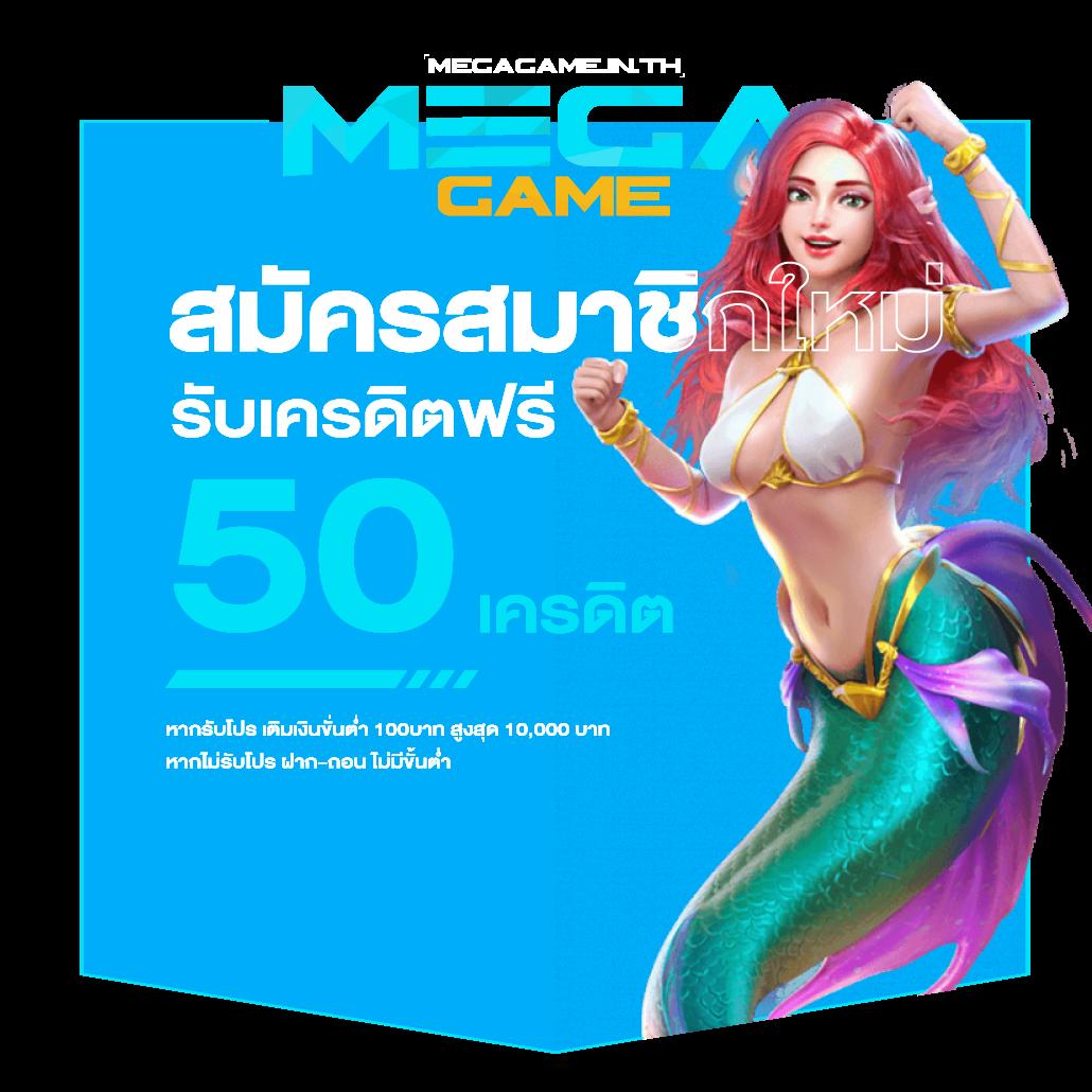 รายงานผลบอล แหล่งข่าวอัปเดตผลบอลล่าสุดในไทยทุกลีก