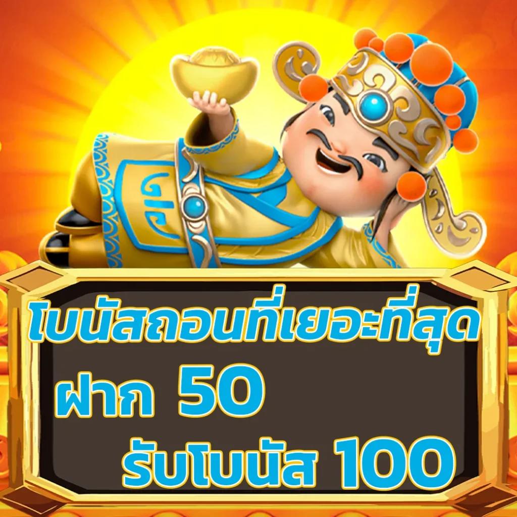 ลักซ์รี่เบท999 คาสิโนออนไลน์ครบวงจร ระบบทันสมัย ทำกำไรได้ง่าย