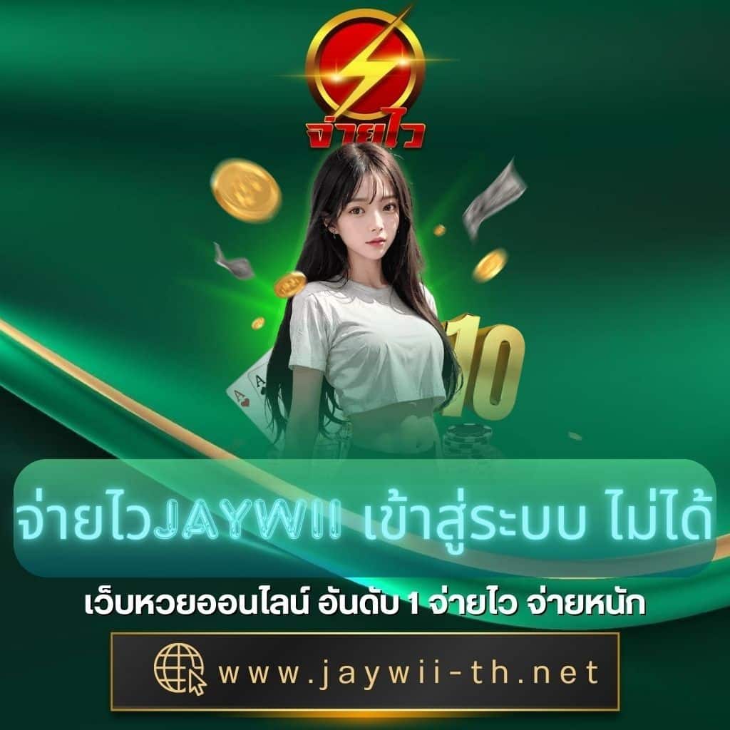 ลงเดิมพันสุดมันส์กับ bk1bet เว็บเดิมพันออนไลน์อันดับ 1 ของไทย