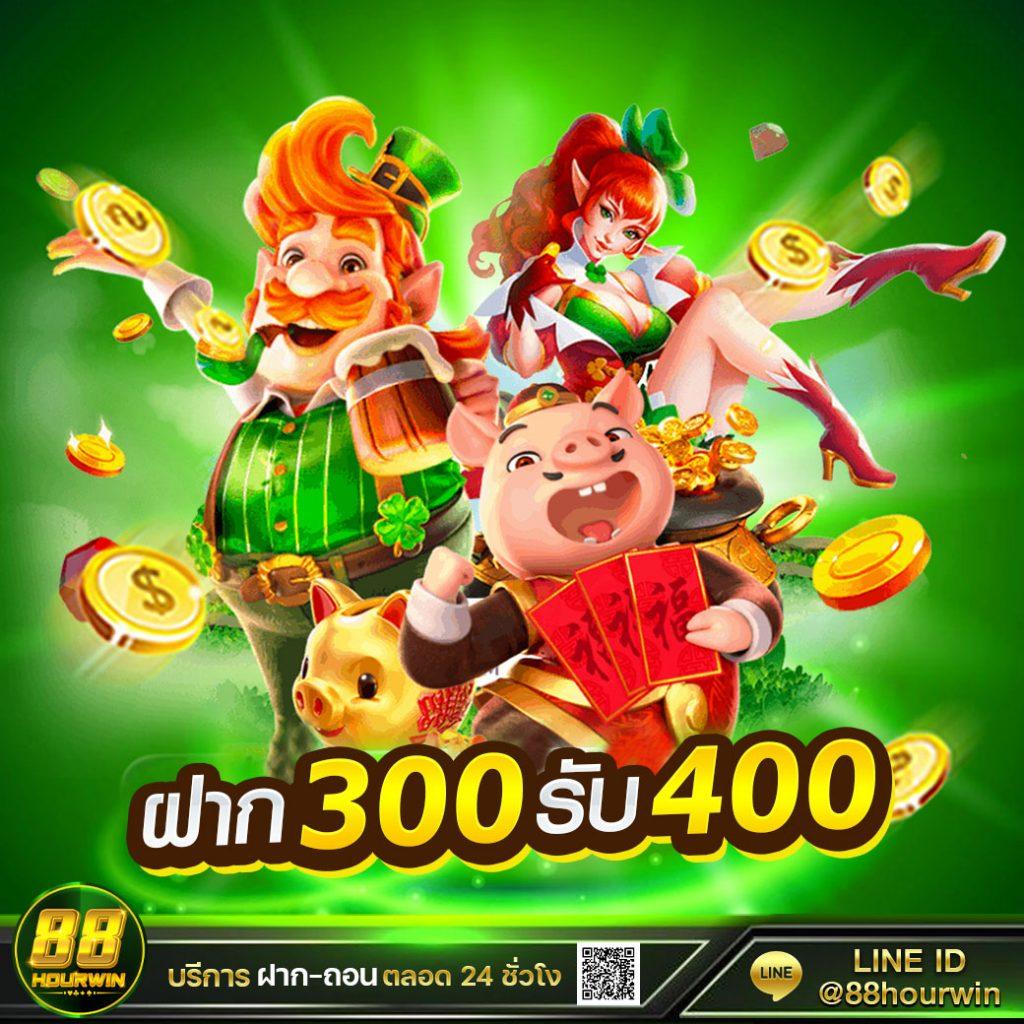 ลผลบอล คาสิโนออนไลน์ยอดนิยม ระบบเกมสุดสนุก ฝากถอนง่ายในไทย
