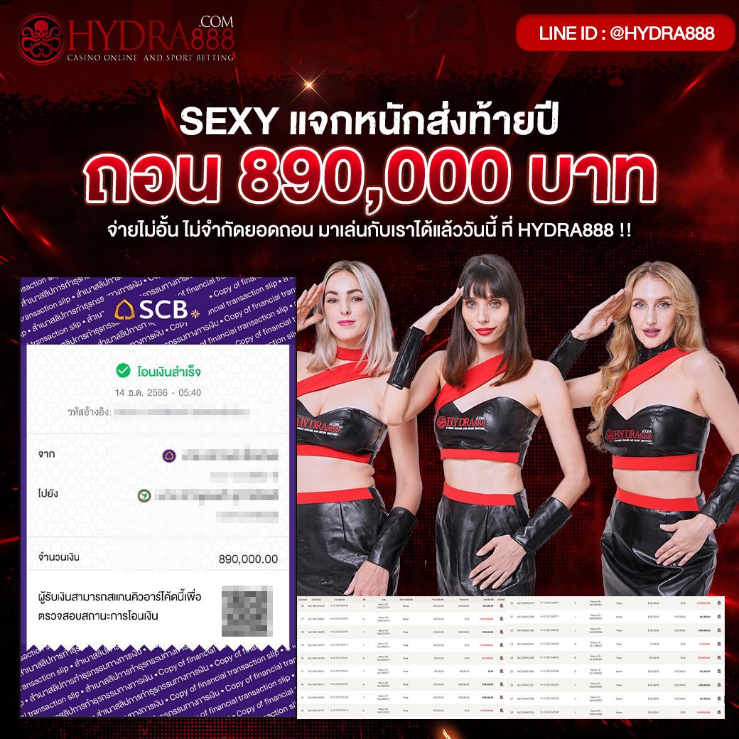 ลิลแบล็ค คาสิโนอันดับหนึ่ง รวมเกมดัง พร้อมระบบทันสมัย