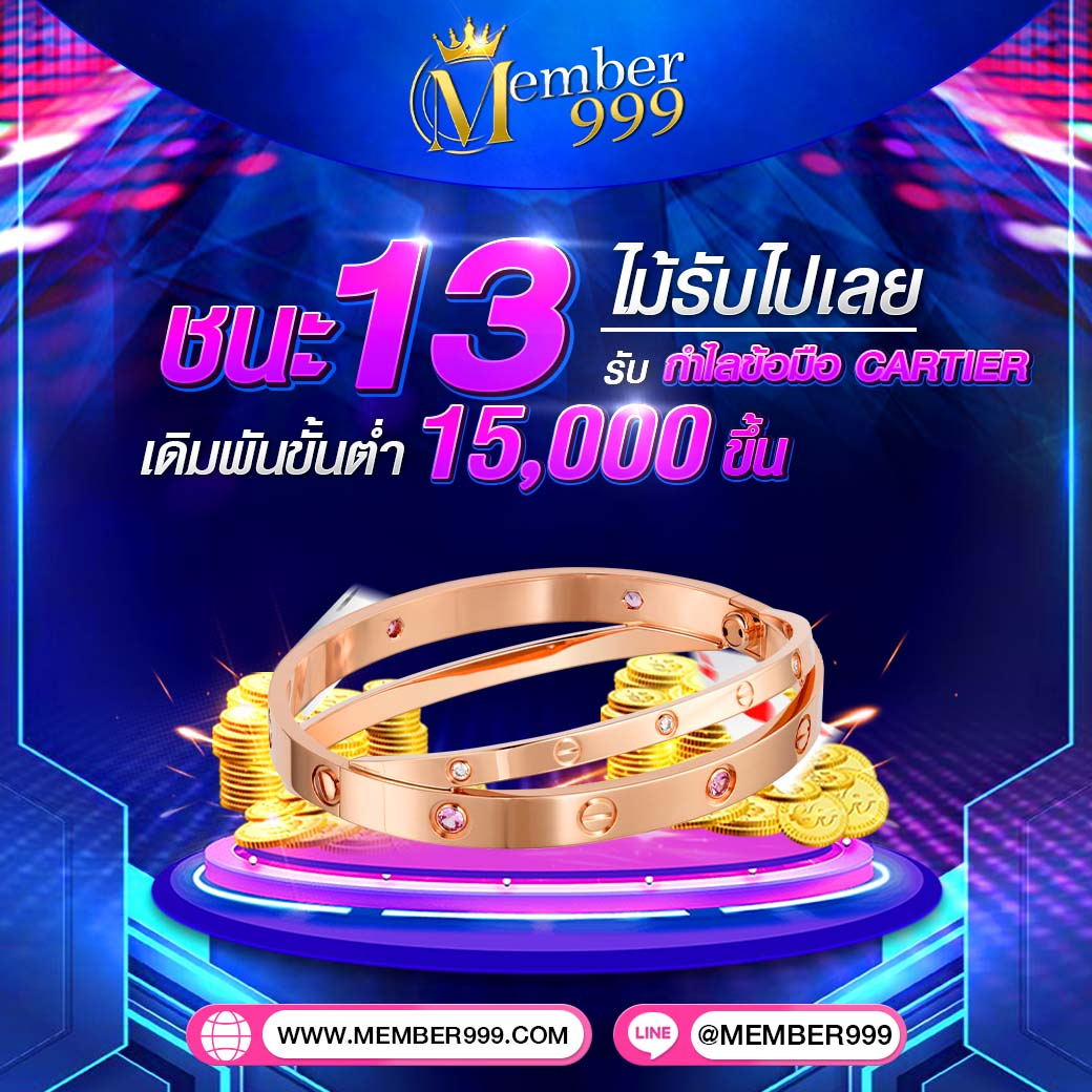 ล๊อตโต้วีไอพี คาสิโนอันดับ 1 บริการเกมครบวงจร ระบบทันสมัยตอบโจทย์นักเสี่ยงโชค